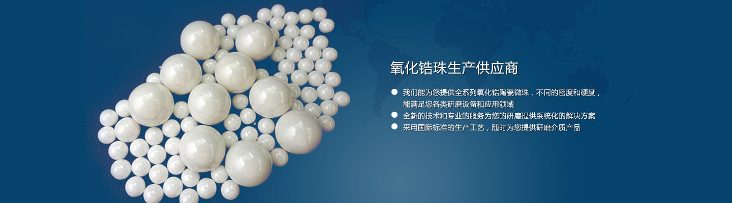 新華包裝廠
